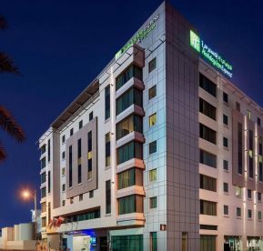 Holiday Inn Express Dubai - Jumeriah