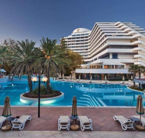 Rixos Downtown Lux